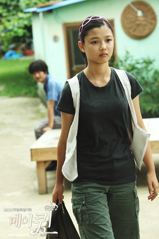 May Queen (Korean Drama, 2012, 메이퀸) @ HanCinema