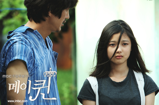 May Queen (Korean Drama, 2012, 메이퀸) @ HanCinema