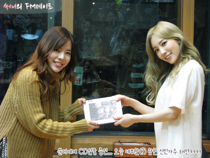 151008 써니의 FM 데이트 사진방 그사람의 신청곡: 태연